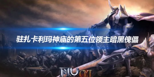 文章头图-恢复的-恢复的.png